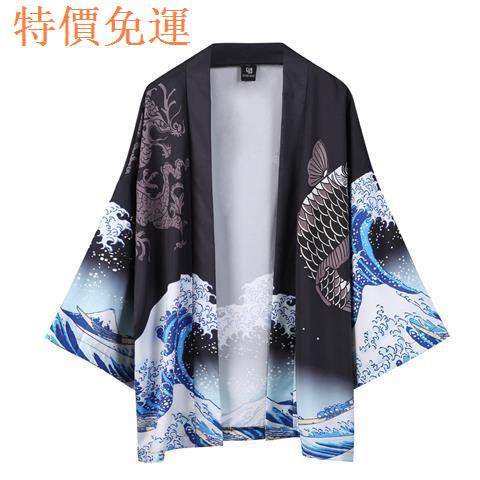 Áo khoác Kimono tay lửng dáng rộng in hình chim hạc phong cách retro | WebRaoVat - webraovat.net.vn