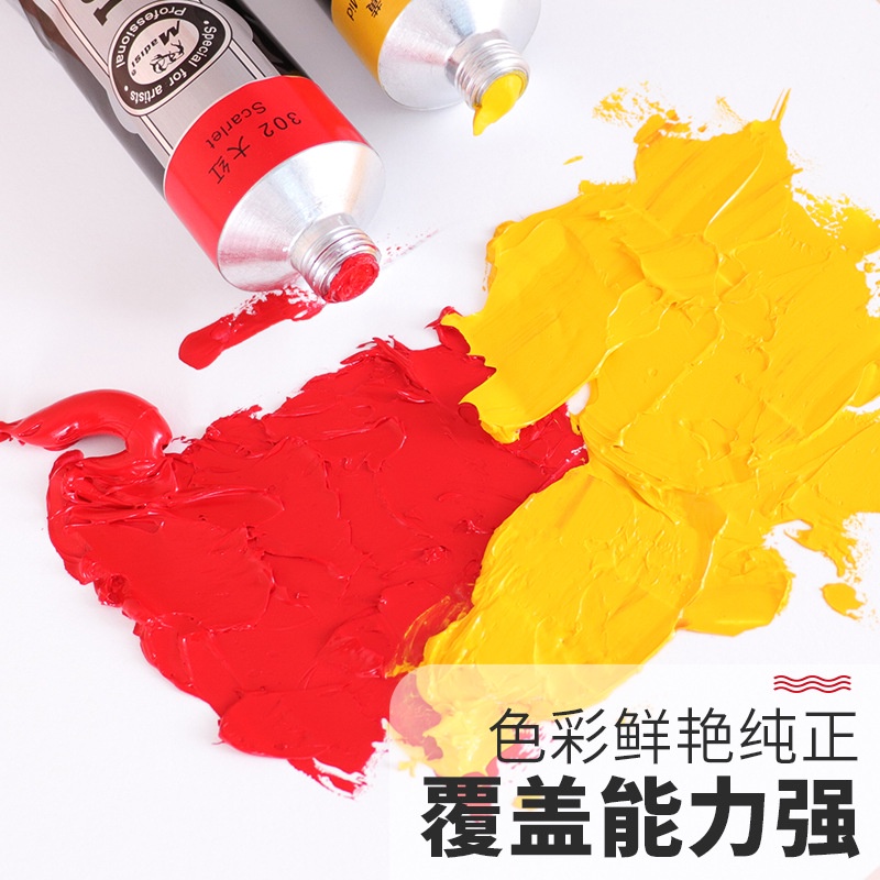 1 Tuýp Sơn Dầu 50ml Chuyên Nghiệp Cho Người Mới Bắt Đầu