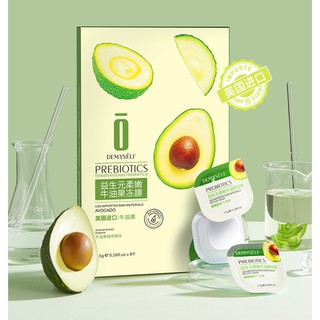 Viên kem dưỡng chiết xuất bơ tươi giúp phục hồi săn chắc da và làm da mềm mại như nhung 7.5gr