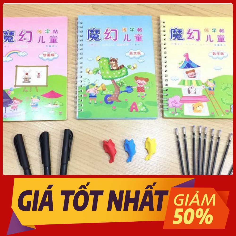 [Sale toàn shop] combo 10 bộ 3 tự xoá