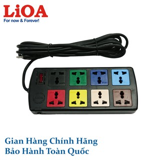 Ổ cắm kéo dài đa năng LiOA 8 ổ cắm, 1 công tắc (8D32N 8D52N 8D33N 8D32WN 8D52WN 8D33WN)