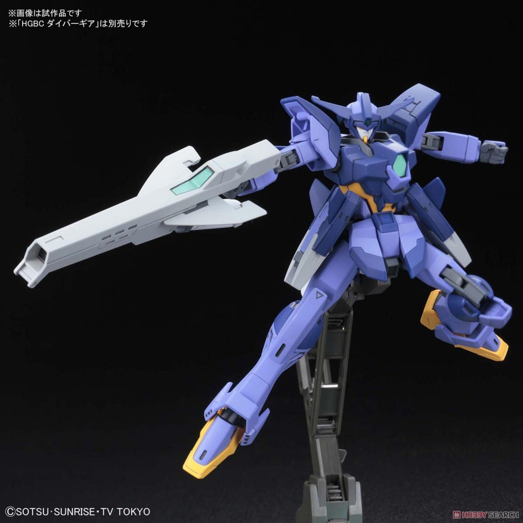 Đồ chơi Lắp ráp Mô hình Gundam Bandai 1/144 HGBD Impulse Gundam Arc Serie HG Build Divers