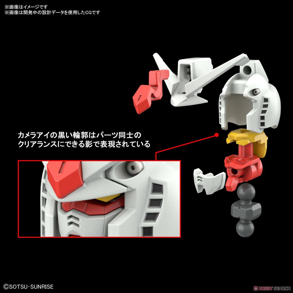 Mô hình Gundam Entry Grade Gundam RX-78-2