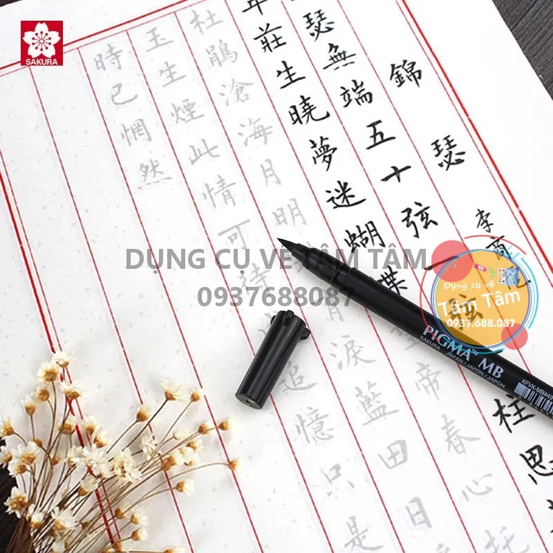 [ TÂM TÂM ]-Bút đầu cọ Sakura Pigma Brush, Pigma Sakura Nhật-