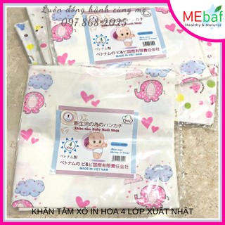 Khăn tắm xô in hoa văn 4 lớp - 2 lớp cho bé