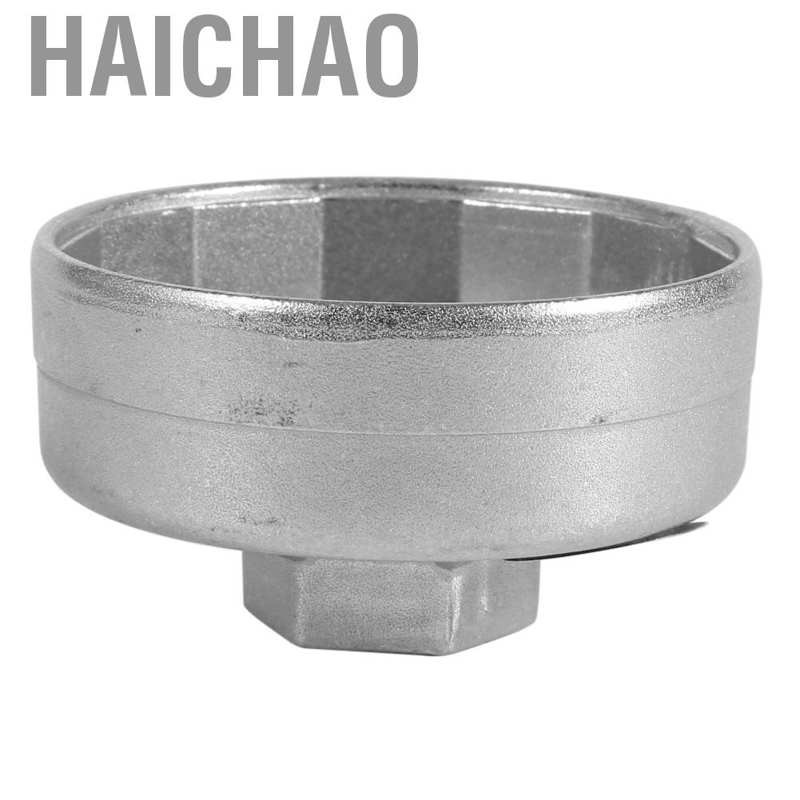 Nắp Đậy Bình Lọc Dầu 65mm 14 Rãnh Chuyên Dụng Cho Honda Toyota A8