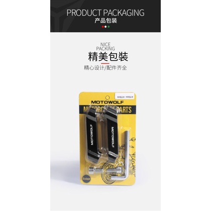 Pát mở rộng chân gương Motowolf