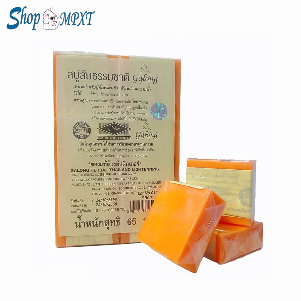 🍊THAILAND🍊 6 Xà Phòng Cám Gạo Cam Nghệ Trắng Da Và Ngăn Ngừa Mụn Chính Hãng Thái Lan