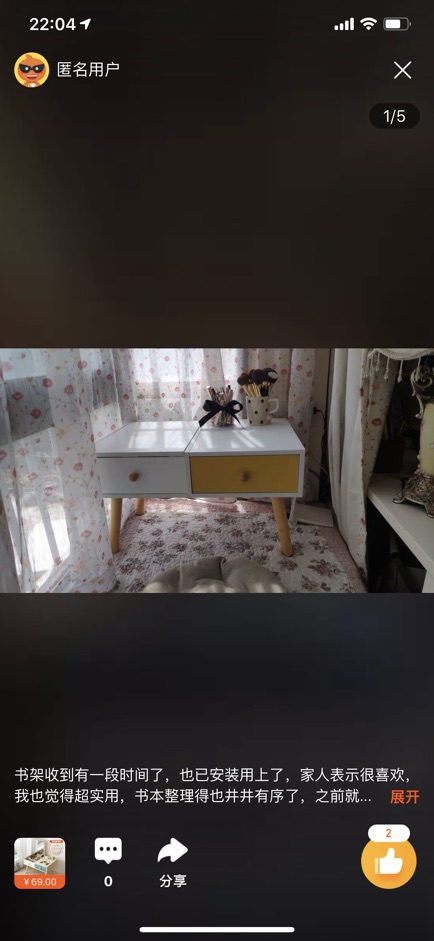 Bàn trang điểm ngồi bệt  CÓ SẴN