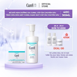 Bộ Kem dưỡng da Curel cấp ẩm chuyên sâu 40g Tặng Sữa rửa mặt Curel dạng bọt cấp ẩm chuyên sâu 90ml
