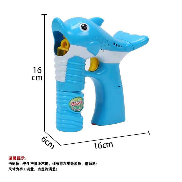 Đồ chơi súng bắn bong bóng cá heo cho bé  DÙNG PIN  Có đèn,âm thanh,vui nhộn.