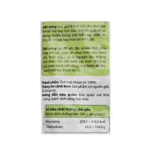 Bột năng đa dụng Miwon gói 400g
