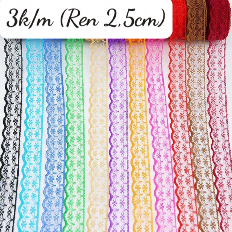 R18🌈REN TRANG TRÍ (Bản 2,25m