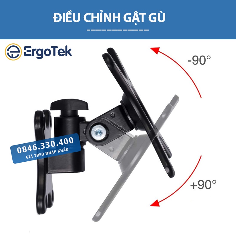 S10 | Giá Treo Màn Hình ErgoTek S10 17 - 32 Inch - Treo Tường - Hợp Kim Nhôm - Màn Xoay 360 Độ