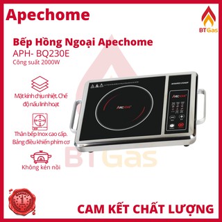Bếp hồng ngoại đơn / bếp điện hồng ngoại công suất 2000w apechome aph-bq230e / không kén nồi + tặng vỉ nướng inox