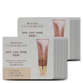 MISSHA BB cream kem lót trang điểm