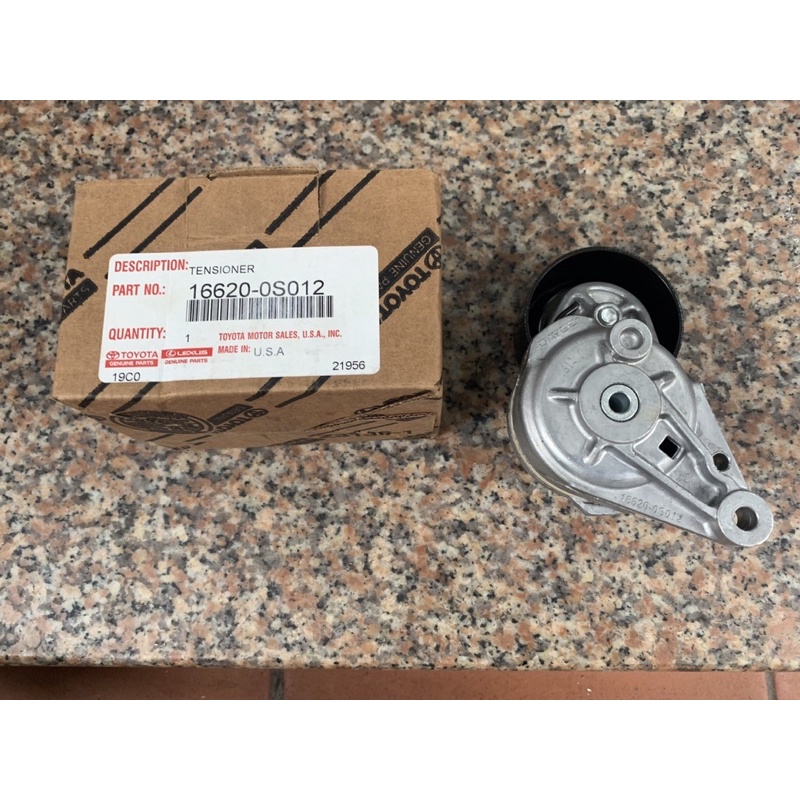 Cụm tăng curoa tổng Lexus LX570 GX460 16620-0S011