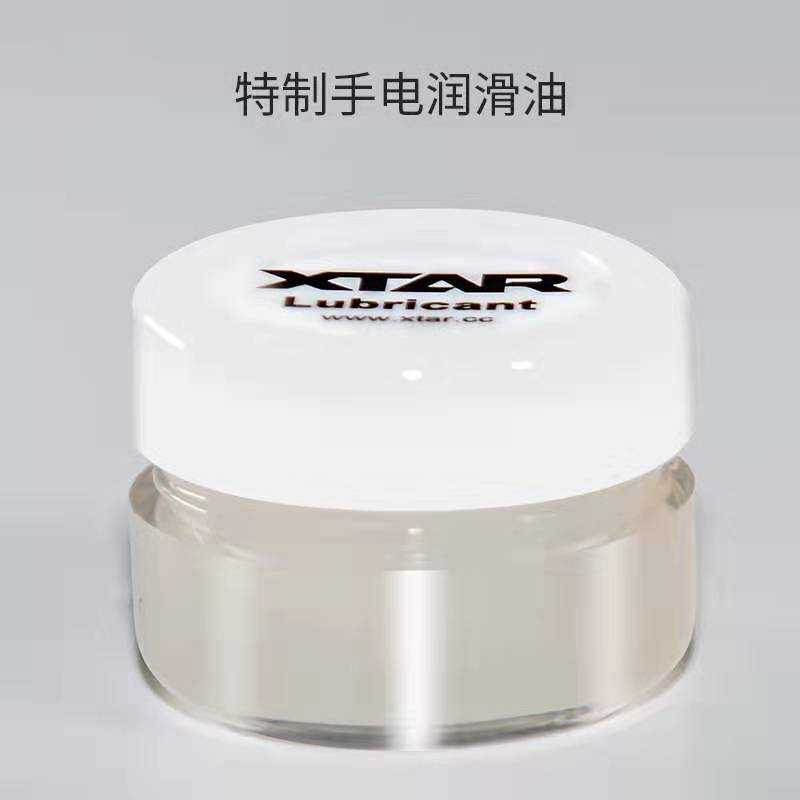 Đèn pin XTAR có dầu bôi trơn sáng chuyên dụng | BigBuy360 - bigbuy360.vn