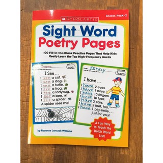 Đồ chơi - Sight word 4q