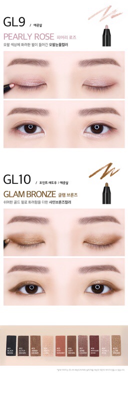 [Có tem chống giả] Chì Kẻ Mắt Lâu Trôi Merzy Another Me The First Gel Eyeliner