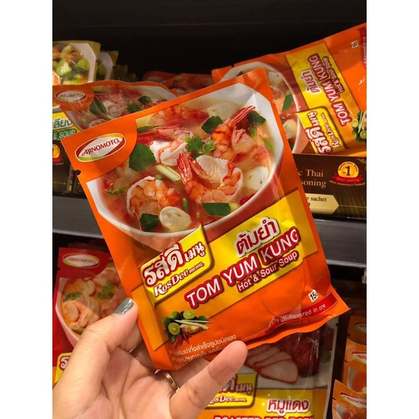 Gói gia vị tom yum kung thái lan