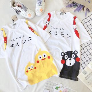 Áo thun in hình ulzzang - ảnh thật
