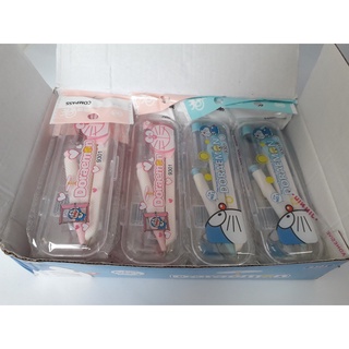 Compa chì bấm, compa chì kim 9301 [VPP GIÁ SỈ]