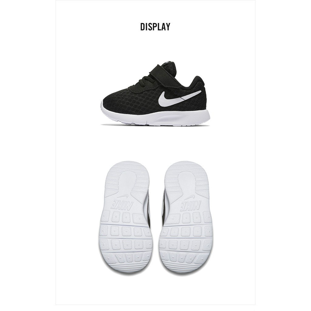 Giày thể thao NIKE TANJUN 818383 thời trang dành cho trẻ em