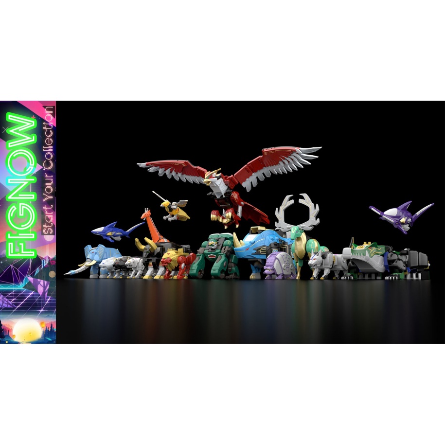 Mô hình đồ chơi chính hãng Bandai SMP Hyakujuu Gattai Gao Power Animal - Hyakujuu Sentai Gaoranger