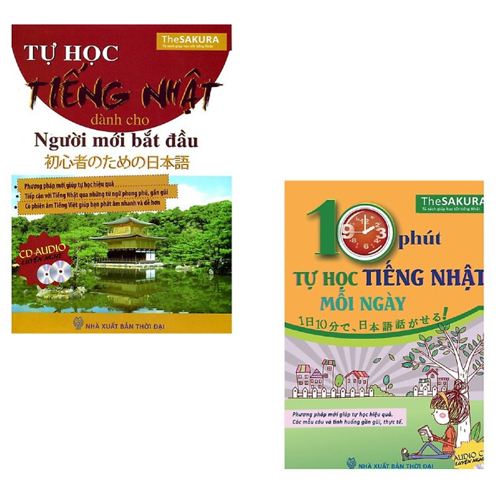 Sách - Combo Tự Học Tiếng Nhật Dành Cho Người Mới Bắt Đầu