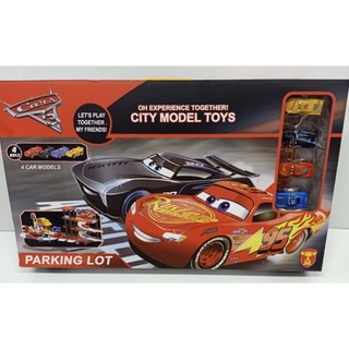 xả hết hàng_đồ chơi đường đua MCQueen [ ảnh thật ]