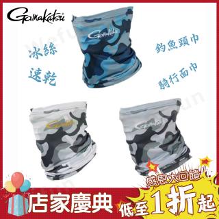 Khăn choàng lụa che nắng thời trang cho nữ