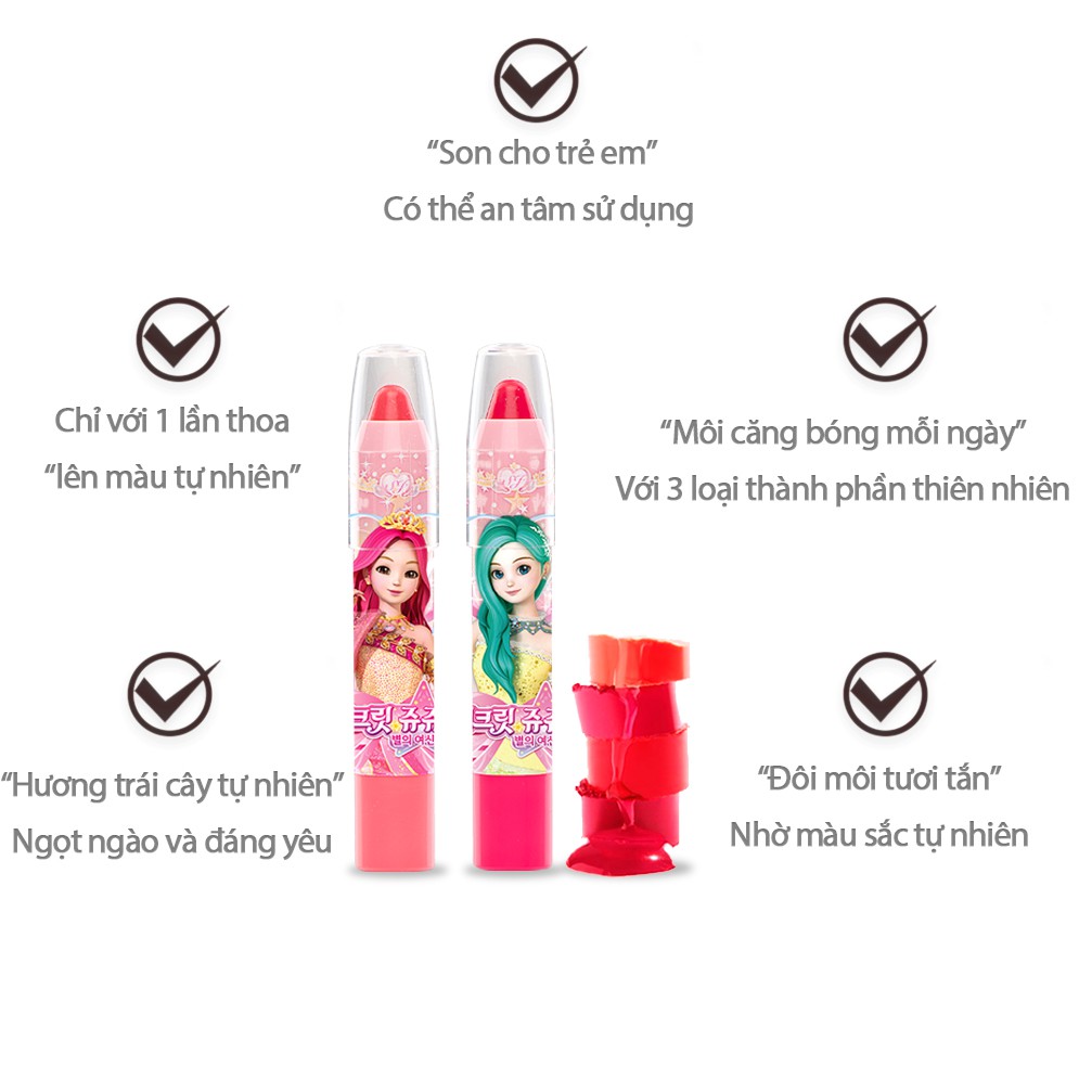 Son bút chì cho bé Little Bling Secret Jouju "Guardians of Star" Lip Crayon | BigBuy360 - bigbuy360.vn