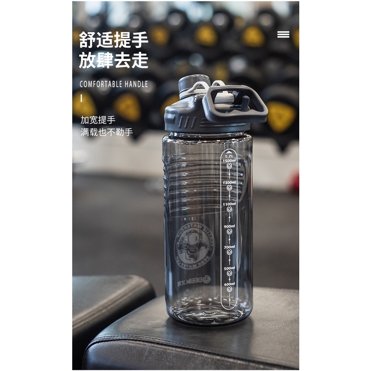 Bình Nước Dễ Thương Cute Có Vạch Báo Giờ Uống Nước, Bình Nước Tập Gym - Tặng 10 Stiker