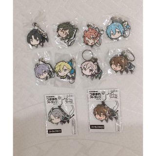 Idolish7 keychain 🎼