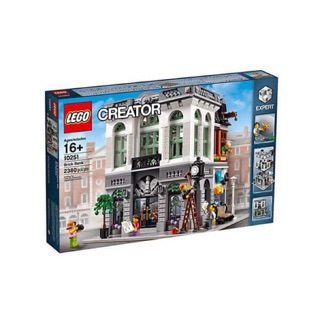 Brick bank lego