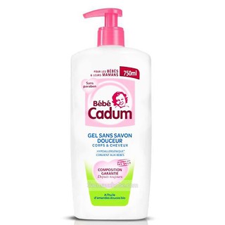 Tắm gội êm dịu trẻ sơ sinh Cadum hương hạnh nhân 750ml