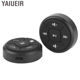 Yaiueir Steering Wheel Control Button Radio Volume GPS Wireless Bluetooth Controller Switch for iOS/Android