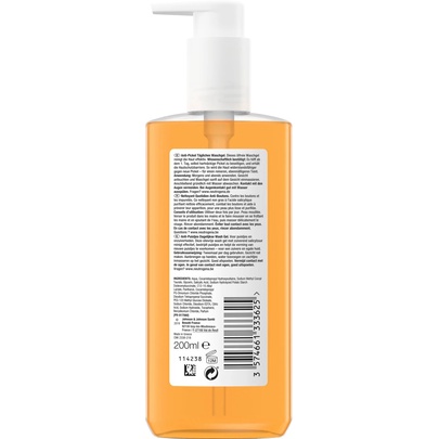 Sữa rửa mặt làm sạch da, chống mụn Neutrogena Anti-Pickel, không dầu, 200ml