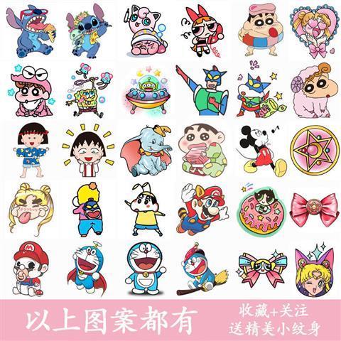 Set 32 hình xăm dán chống nước kiểu hoạt hình xinh xắn