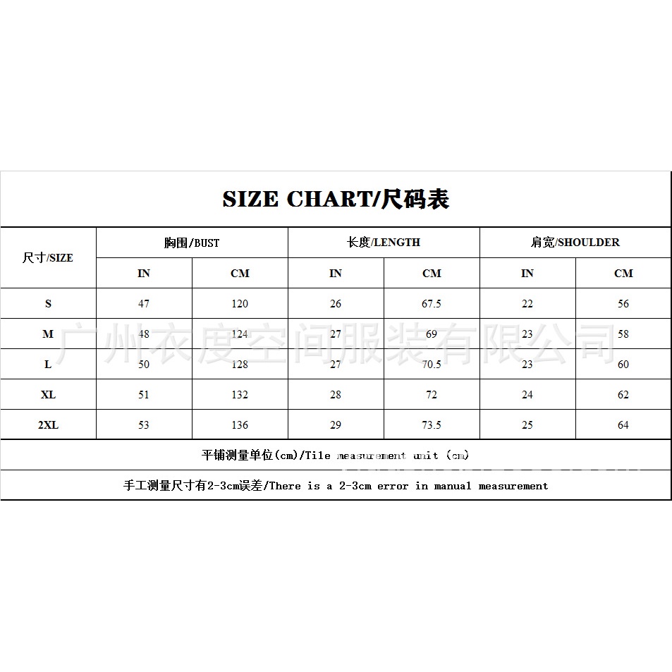 Áo Khoác Khóa Kéo Phong Cách Hip hop Thời Trang Nữ