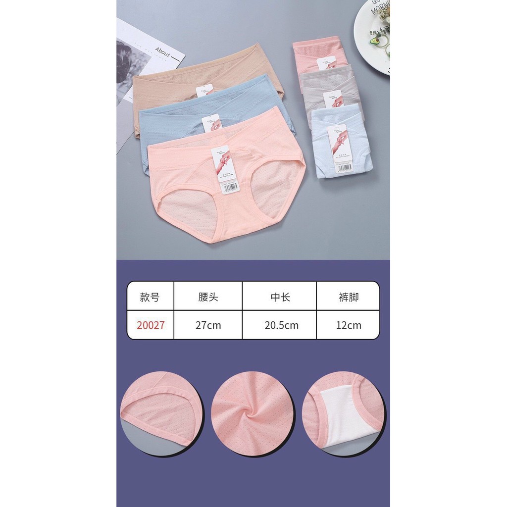 Quần lót bầu SPRING su thông hơi đính nơ Jasmine baby (QL2-hàng cao cấp)