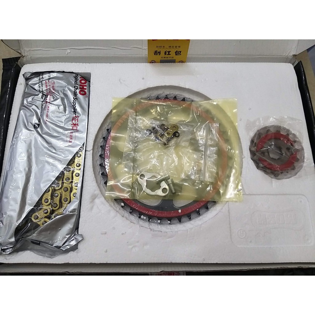 Nhông sên đĩa Suzuki GZ150A 43-15-428HO có phốt cao su chất lượng cao Sản phẩm chính hãng CHOHO