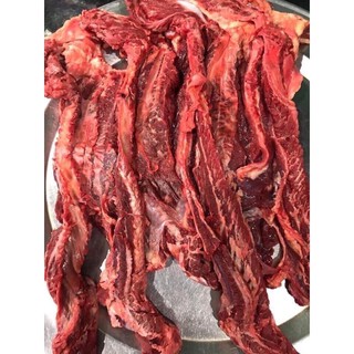 Dẻ sườn bò
