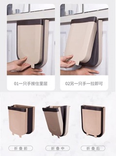 Thùng rác thông minh gấp gọn