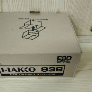 Trạm hàn 936 Hako