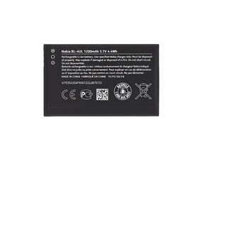 Pin xịn Nokia 230, Nokia 3310 2017, Nokia 225 (BL-4UL) Dung Lượng 1200mAh bh 6 tháng