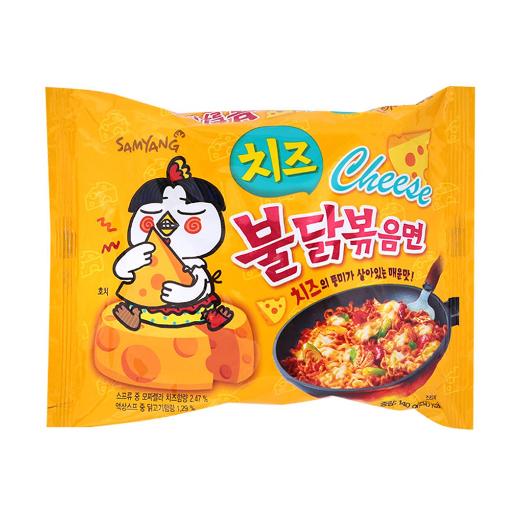 [TỰ CHỌN ĐỦ VỊ] Mì cay Hàn Quốc, Mỳ cay Samyang, Nongshim 1gói, Neoguri khô, nước, topokki, tương đen, phô mai, 2x, shin | BigBuy360 - bigbuy360.vn