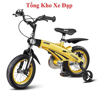 Ltp995 xe đạp trẻ em jianer s1 khung rút cho bé từ 2 đến 7 tuổi
