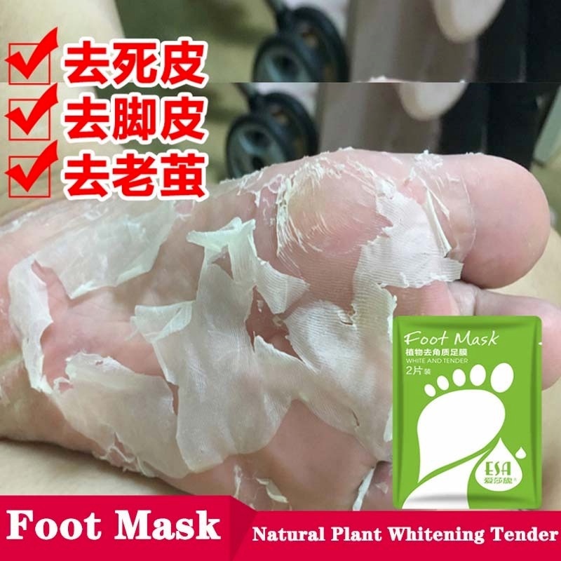 Set mặt nạ chân chiết xuất từ dầu ngựa giúp tẩy tế bào chết và dưỡng ẩm hiệu quả